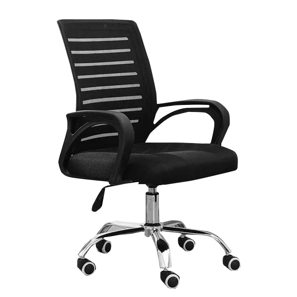 Supreme Office Chair - Fine Living