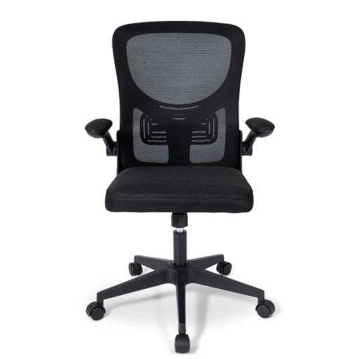 Office Chair - Fine Living