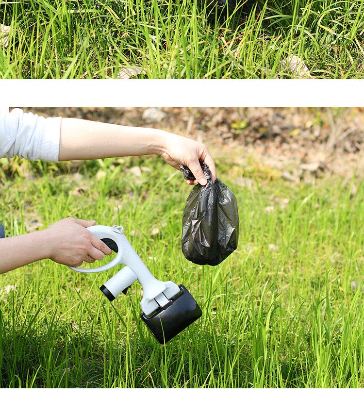 Reena Dog Poop Scooper - Rex
